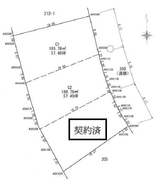 区画